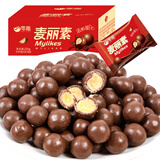 千丝麦丽素办公室每日黑巧克力豆小吃休闲小零食品（代可可脂）新 麦丽素整箱225g【约13-15包】