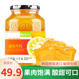 迪乐思韩国进口柚子茶迪乐司蜂蜜柚子茶1000g 0脂肪水果茶 冲调饮品饮料
