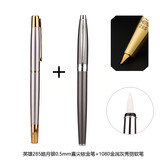 英雄（HERO）美工笔钢笔暗尖弯头弯尖硬笔书法笔成人练字专用男女手绘书法美工钢笔 免费刻字 皓月银铱金笔+金属灰软笔