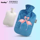 Fashy德国热水袋注水大号暖水袋暖脚防爆灌水暖手袋可爱卡通暖手宝  网红火烈鸟67228