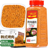 一米生活 烤肉蘸料 香辣口味 600g大瓶装 韩式烤肉干料 烧烤蘸料调味料