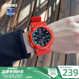 卡西欧（CASIO） 男表女表卡西欧手表男女情侣表学生时尚运动表太阳能双显电子表 太阳能表：AQ-S810WC-4龙年红运