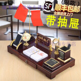 兆族办公室桌面摆件高档笔筒文台男女老板领导台历架地球仪带国旗日历 【发顺丰】厚德载物金色/抽屉<60*30cm+台历