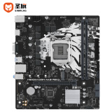 圣旗 H510M-D3H/M.2 R2.0主板 华硕旗下主板品牌 