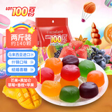 一百份（cocoaland LOT100） 马来西亚进口 什果果汁软糖1000g/包-约140颗 混合口味 软糖喜糖