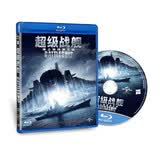 超级战舰（蓝光碟 BD50）（全新包装）