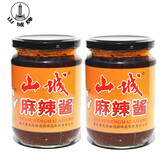 山城牌重庆麻辣酱360g特辣辣椒酱下饭酱四川辣酱火锅蘸料香辣拌面干锅料 麻辣酱360gX2瓶