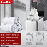 CCKO垃圾袋 加厚抽绳大号塑料袋子家用厨房卫生间商用防漏车载垃圾袋 16-20L(24个/卷)*3卷(共72只)