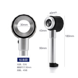 金恩45倍充电放大镜带led灯带刻度测量高倍高清烟酒珠宝鉴定手持用古董钱币邮票印刷网点专用 30MM镜面/白光灯