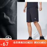 安踏速干运动短裤男夏季新款吸湿透气健身训练跑步户外休闲梭织五分裤
