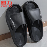 回力居家男士拖鞋室外穿四季防滑臭沙滩凉拖鞋HL02331黑色40-41码
