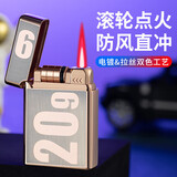 2099电子感应滚轮红焰个性创意潮可以装电池的充气打火机防风送男 2099玫瑰金【配电池】