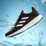 阿迪达斯 （adidas）正品男鞋2025年秋季网面时尚休闲跑步鞋轻便透气减震耐磨运动鞋 FV8786/黑白/店长力荐 41