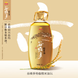 金龙鱼 食用油 谷维多特级稻米油5L 谷维素15000PPM