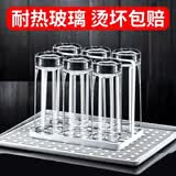 鸥欣进口玻璃杯子家用水杯套装耐热玻璃茶杯喝水杯子家用透明杯牛奶杯 圆形款290ml六只装+杯架+沥水盘