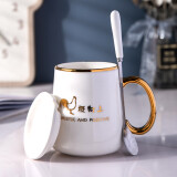 BUDINGCIYI高颜值十二生肖可爱陶瓷杯子水杯大容量马克杯带盖勺咖啡杯茶杯 “鸡”极向上