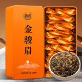 茗杰茶叶 金骏眉红茶 武夷山蜜香新茶独立小泡袋 礼盒装茶叶300g