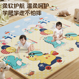 塔萌鱼双面加厚宝宝爬行垫爬爬垫防滑垫儿童玩具游戏毯加厚2cm节日礼物