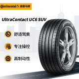 德国马牌（Continental）汽车轮胎 285/50R20 116W XL FR UC6 SUV 适配雷克萨斯 LX