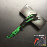 XQ轴承练习蝴蝶折叠全钢CSGO周边甩手刀花式训练新手练习表演工具 绿多普 未开刃+爪刀