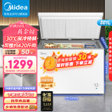 美的（Midea）301升 商用家用卧式大冷冻囤货冰柜 大容量冷藏冷冻转换冷柜 卧式冰箱 BD/BC-301KM(E) 以旧换新