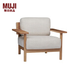 无印良品（MUJI） IDEE DIMANCHE 沙发 布艺沙发住宅家具现代简约 单人双人三人 米色 3S 3人座 长207*宽87*高79cm