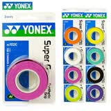 YONEX 尤尼克斯手胶AC102C薄款粘性防滑羽毛球拍把胶吸汗带透气外柄皮 【1卷3条 粘性手感】 AC102玫红