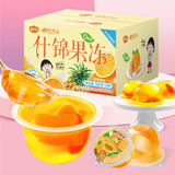 樱桃小丸子果冻儿童零食大礼包休闲食品蒟蒻 95g*8杯 含果肉下午茶生日礼物