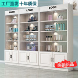 严聚 化妆品展示柜展柜超市货柜货架层架样品柜产品陈列柜精品展示架 暖白色【无玻璃】60*30*200cm