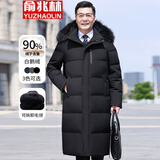 俞兆林（YUZHAOLIN）超长款过膝鹅绒羽绒服男爸爸装加厚保暖大衣中老年人冬装爷爷外套 长款-黑色【貉子毛领】 3XL 【建议175-190斤穿】