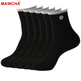 Mawcha 袜子男纯色棉袜男士袜子四季商务休闲中筒袜6双装 黑色6双装 均码