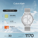 凯文克莱（Calvin Klein）CK手表Logo款钢带石英中性腕表情侣手表生日礼物25200027