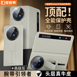 皮皮壳【防摔腕带款】适用vivoxfold3pro手机壳灰色真皮折叠屏智能视窗超薄防摔高档男女商务定制保护套