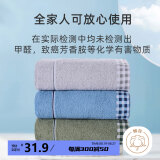 亚光纯棉浴巾A类轻柔吸水速干洗澡巾 巅峰单条装 灰色 68*138cm/360g