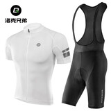 洛克兄弟（ROCKBROS）夏季骑行服套装短袖男女山地公路自行车衣服单车装备 达伦背带套装-白色 L