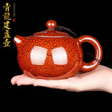 麟鹏加佳 窑变建阳建盏茶壶单个家用陶瓷原矿银油滴纯手工功夫茶具配件大号泡茶单壶名家高端礼盒装 火龙建盏壶-连宏达