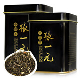 张一元茶叶茉莉花茶特级浓香花茶黑罐2罐组合100g