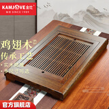 金灶（KAMJOVE）鸡翅木茶盘 实木小茶台功夫茶具套装功夫茶盘茶具托盘 KW-39 大号款(不包含陶瓷茶具）