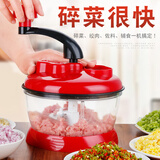 家用蒜蓉机厨房多功能绞肉机手动切菜器绞菜搅菜搅碎菜机蒜泥器绞馅器绞辣椒酱碎肉机 绞馅器2000ML