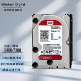 西部数据（WD）NAS数据存储硬盘 Red 西数红盘 台式机电脑机械硬盘 SATA CMR 红盘Pro | NAS存储盘 12TB