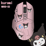 魅雅图 适用于罗技g502贴纸 hero主宰者se无线版鼠标G402 动漫eva防滑贴膜高达定制KDA G502-22 502有线款