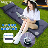 安丹迪（Adandyish）单人自动充气垫床垫可无限拼接 防潮垫露营加厚户外帐篷垫子 蓝色