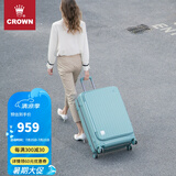 皇冠（CROWN）拉链铝框箱行李箱大容量万向轮侧开旅行箱暑期出游箱5278-25-珐蓝