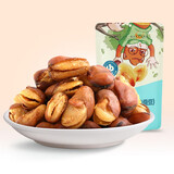 三只松鼠休闲零食坚果炒货牛肉味兰花豆蚕豆下酒小吃下午茶 兰花豆205gx2