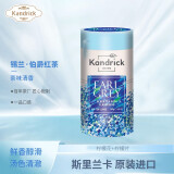 Kandrick Tea斯里兰卡原装进口伯爵风味锡兰红茶100g/罐 伯爵 蓝色