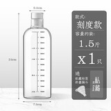 夸克酒瓶空瓶高档白酒分装瓶高档泡酒专用白酒壶密封食品级储装酒容器 刻度款单瓶750ml
