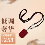 奎梵朱砂无事牌吊坠项链毛衣链108颗佛珠链男女款马本命年生日礼物 莲花和田玉桶珠链款