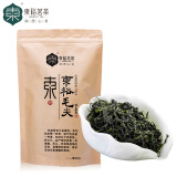 東裕茗茶 東（DONGYU TEA）【2024新茶上市】东裕毛尖茶叶绿茶250g高山毛尖半斤装甘醇汉中茶