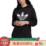 阿迪达斯 ADIDAS 女子 三叶草系列 TRF HOODIE 运动 套头衫 FM3307 XS码