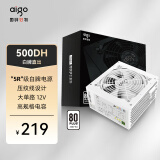 爱国者（aigo）额定500W 黑暗骑士500DH 白色 80PLUS白牌 电脑主机电源（压纹线/大单路12V/走背线）GP500